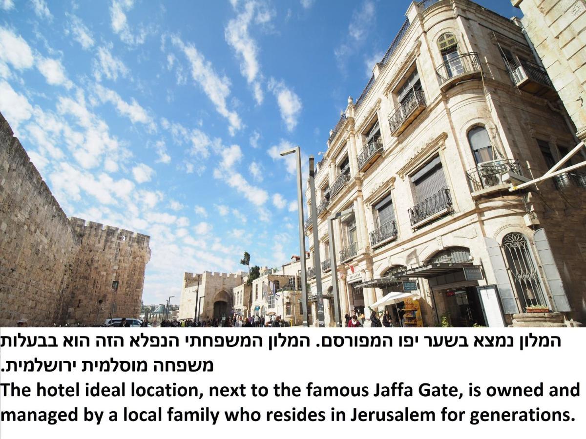 New Imperial Hotel Jerusalem Exteriör bild